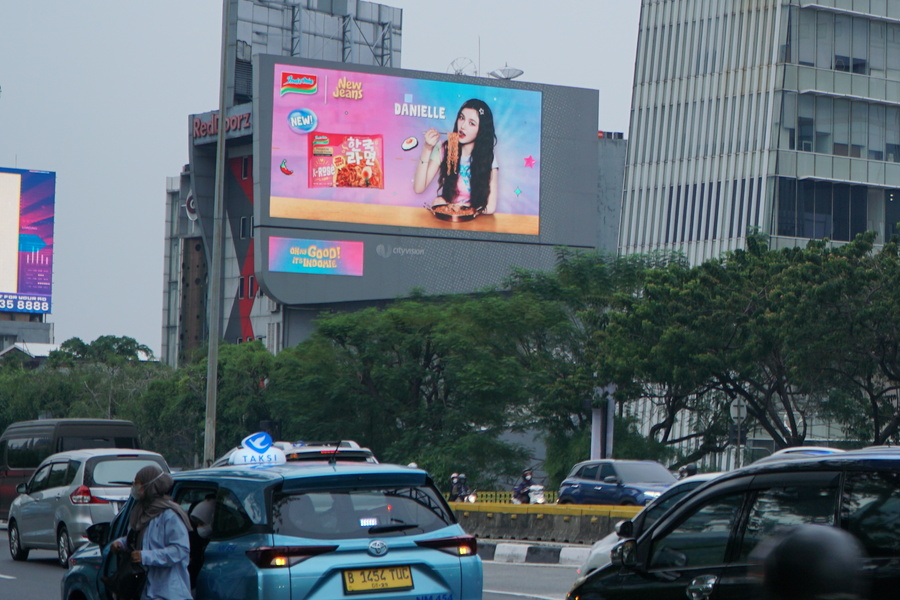 lokasi-iklan-strategis-Sudirman